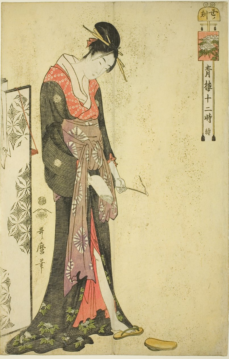 Hora del Buey [2am] (Ushi no koku), de la serie "Las Doce Horas en Yoshiwara (Seiro juni toki tsuzuki)" de Kitagawa Utamaro