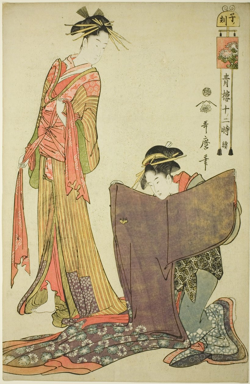 Hora de la Rata [12pm] (Ne no koku), de la serie "Las Doce Horas en Yoshiwara (Seiro juni toki tsuzuki)" de Kitagawa Utamaro