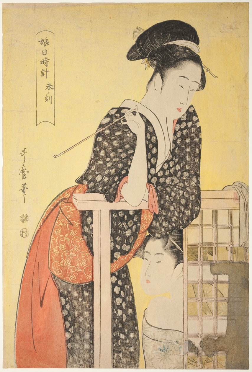 Hora de la oveja [2 pm] (hitsuji no koku), de la serie "Reloj de sol de mujeres jóvenes" ("Musume hi-dokei") de Kitagawa Utamaro