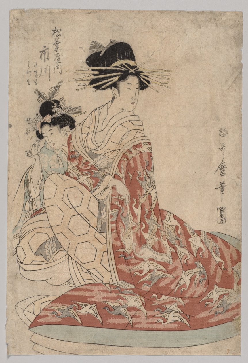Ichikawa de Matsubaya con Minomo y Tamamo de Kitagawa Utamaro