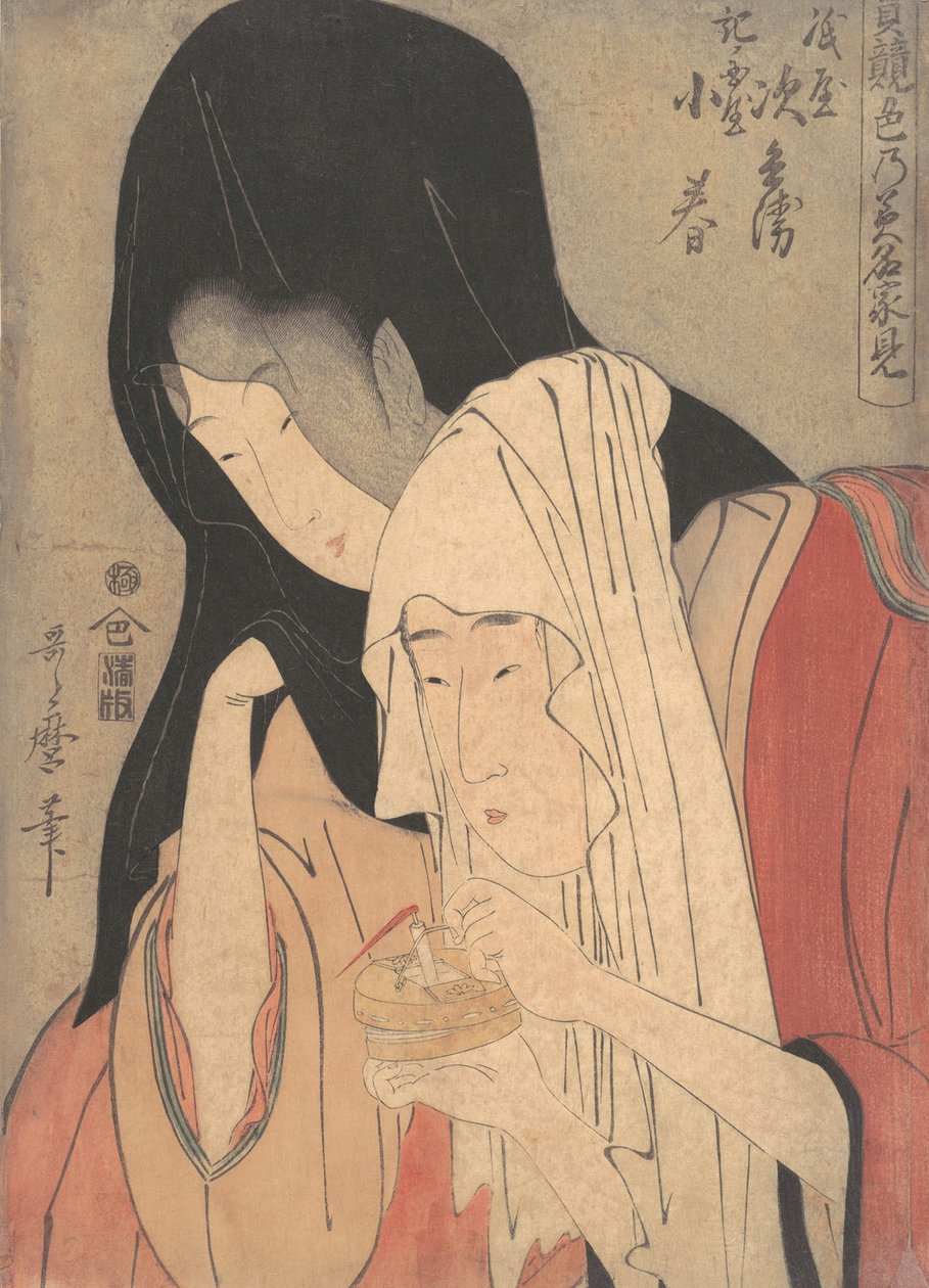 Jihei de Kamiya huyendo con Koharu de Kinokuniya, principios de 1800 de Kitagawa Utamaro