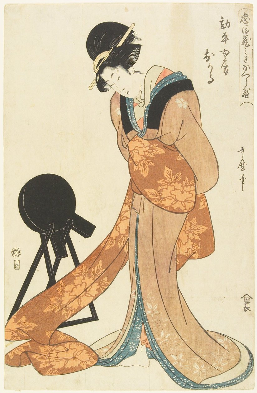 La mujer de Kanpei come de Kitagawa Utamaro
