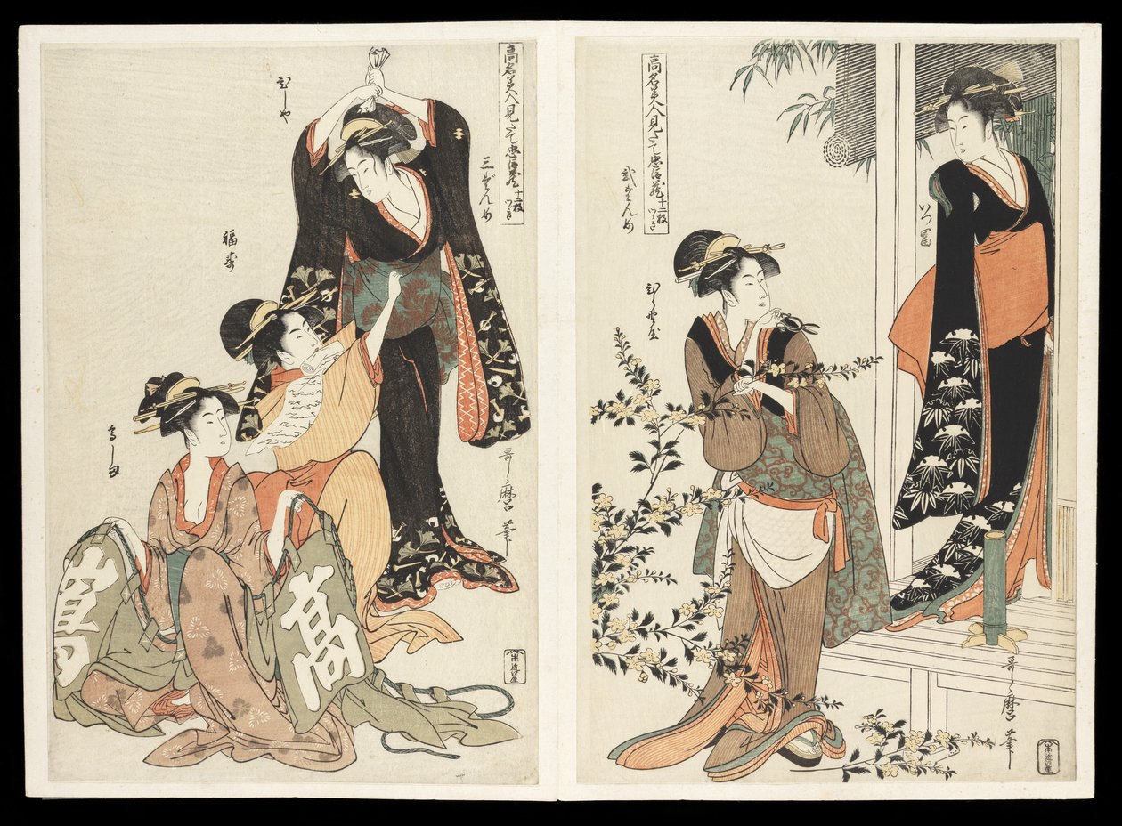 Kômei bijin mitate Chûshingura junimai tsuzuki (El drama Chûshingura parodiado por bellezas famosas): un conjunto de doce impresiones, c.1795 de Kitagawa Utamaro