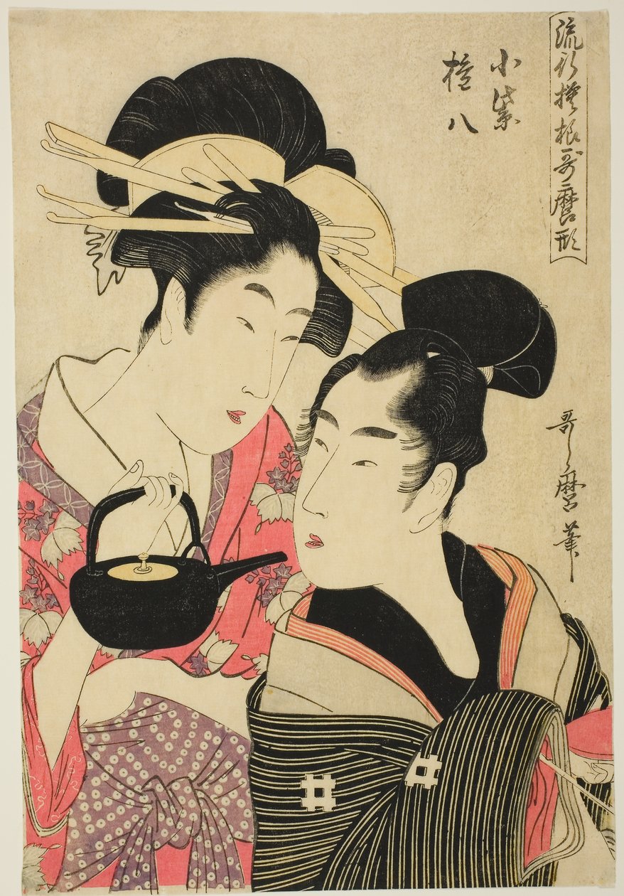 Komurasaki y Gonpachi, de la serie "Fashonable Patterns in Utamaro Style (Ryuko moyo Utamaro-gata)", c.1798-99 (xilografía en color; oban) de Kitagawa Utamaro