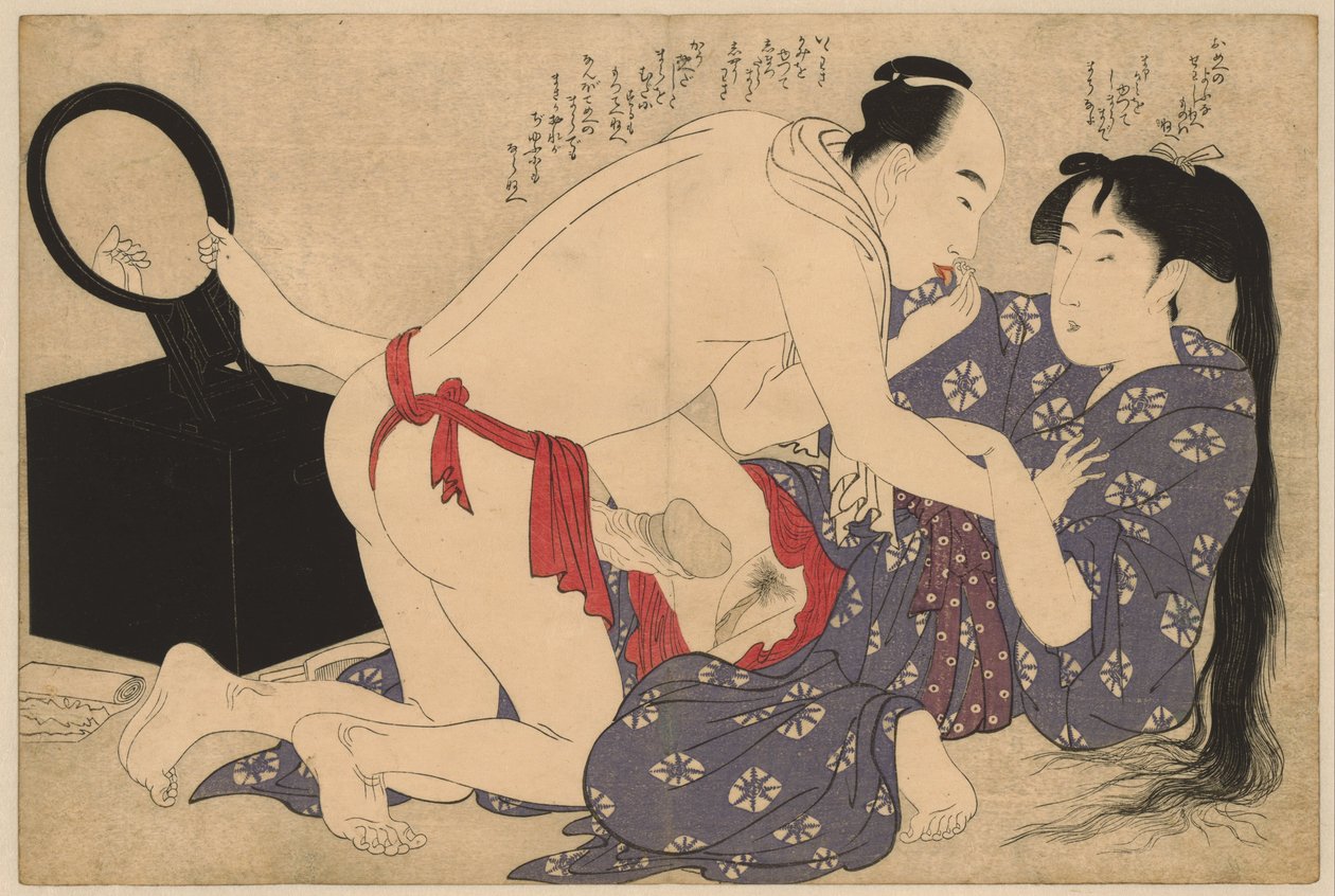 Pareja de amor frente al espejo Negai no itoguchi (título de la serie) de Kitagawa Utamaro