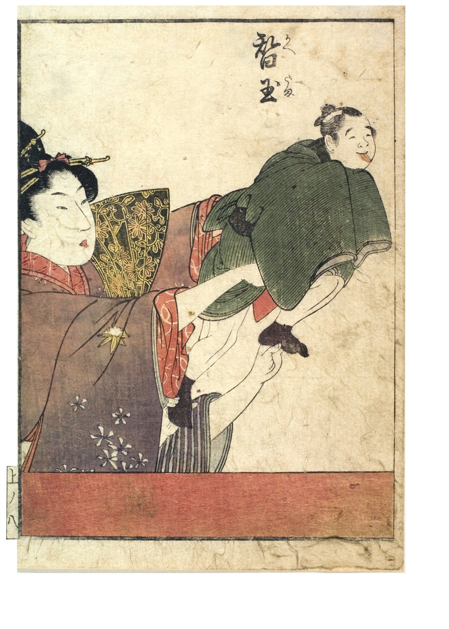 Escenas de marionetas con manipuladores masculinos y femeninos, c. 1758-1806 de Kitagawa Utamaro