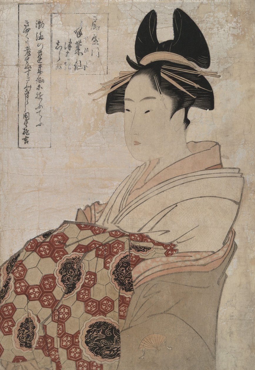 Miyahito, de la casa de té Ōgi-ya de Kitagawa Utamaro