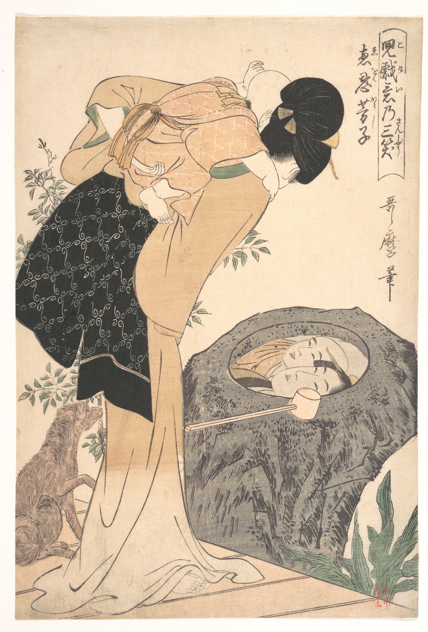Madre e hijo de Kitagawa Utamaro