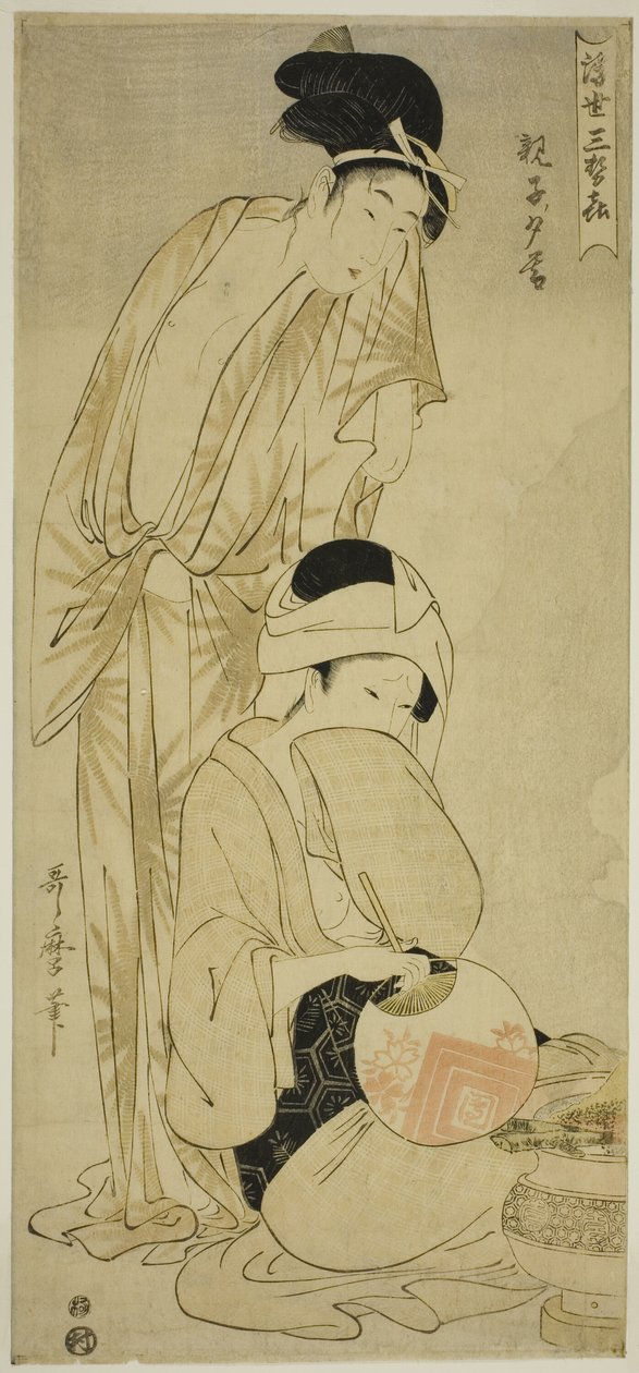 Madre e hijo al anochecer (Oyako yugure), de la serie "Tres placeres vespertinos del mundo flotante (Ukiyo san seki)" de Kitagawa Utamaro