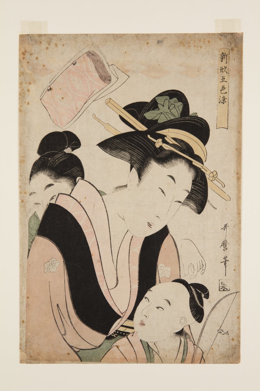 Madre con dos hijos de Kitagawa Utamaro