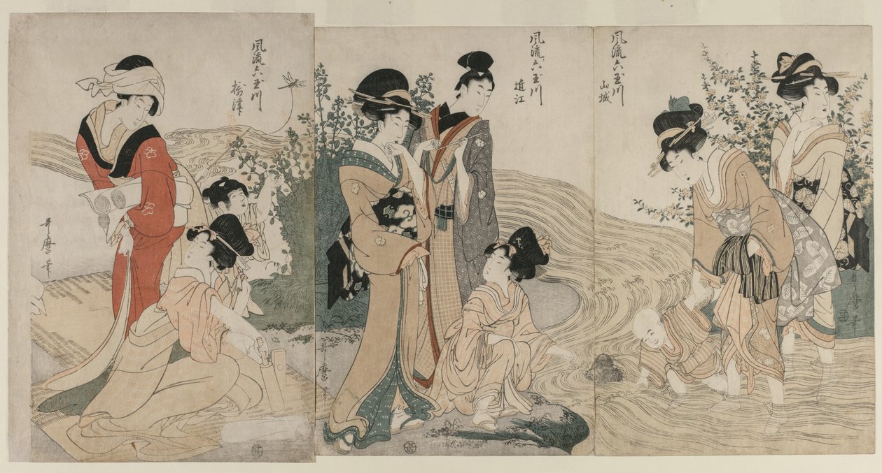 Provincias de Musashi, Omi, Yamashiro y Settsu de Kitagawa Utamaro