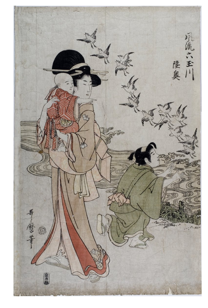 Provincia de Mutsu - (Chidori) Río Noda, Periodo Edo, c.1790-1804 (xilografía sobre papel) de Kitagawa Utamaro