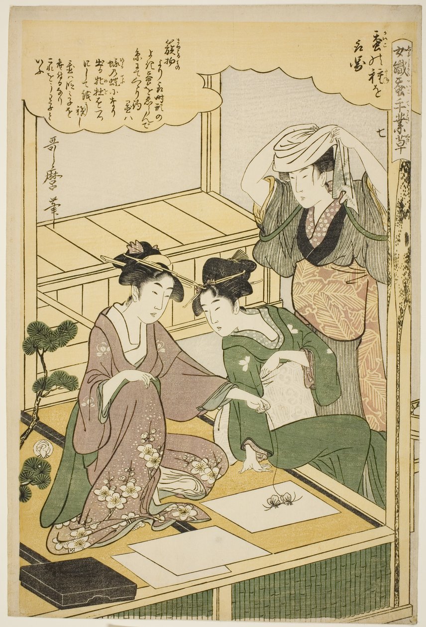 No. 7 (nana), de la serie "Mujeres dedicadas a la industria de la sericultura (Joshoku kaiko tewaza-gusa)" de Kitagawa Utamaro