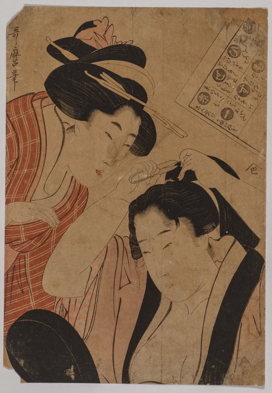 Sin título, 1753-1806 de Kitagawa Utamaro