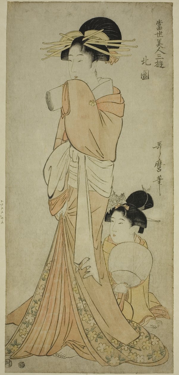 Barrio del Norte (Hokkoku), de la serie "Tres diversiones de bellezas contemporáneas (Tosei bijin sanyu)" de Kitagawa Utamaro