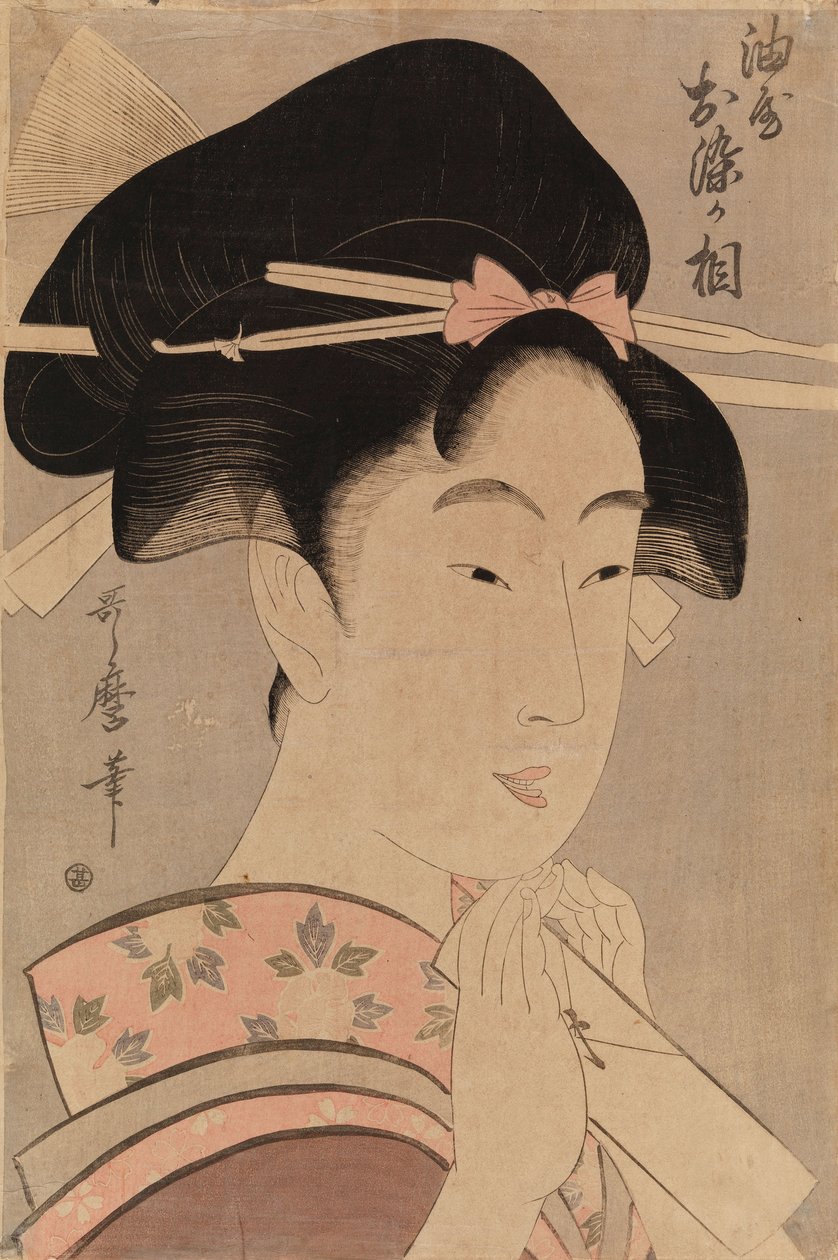 Oiran Osama, de la Casa Abura de Kitagawa Utamaro
