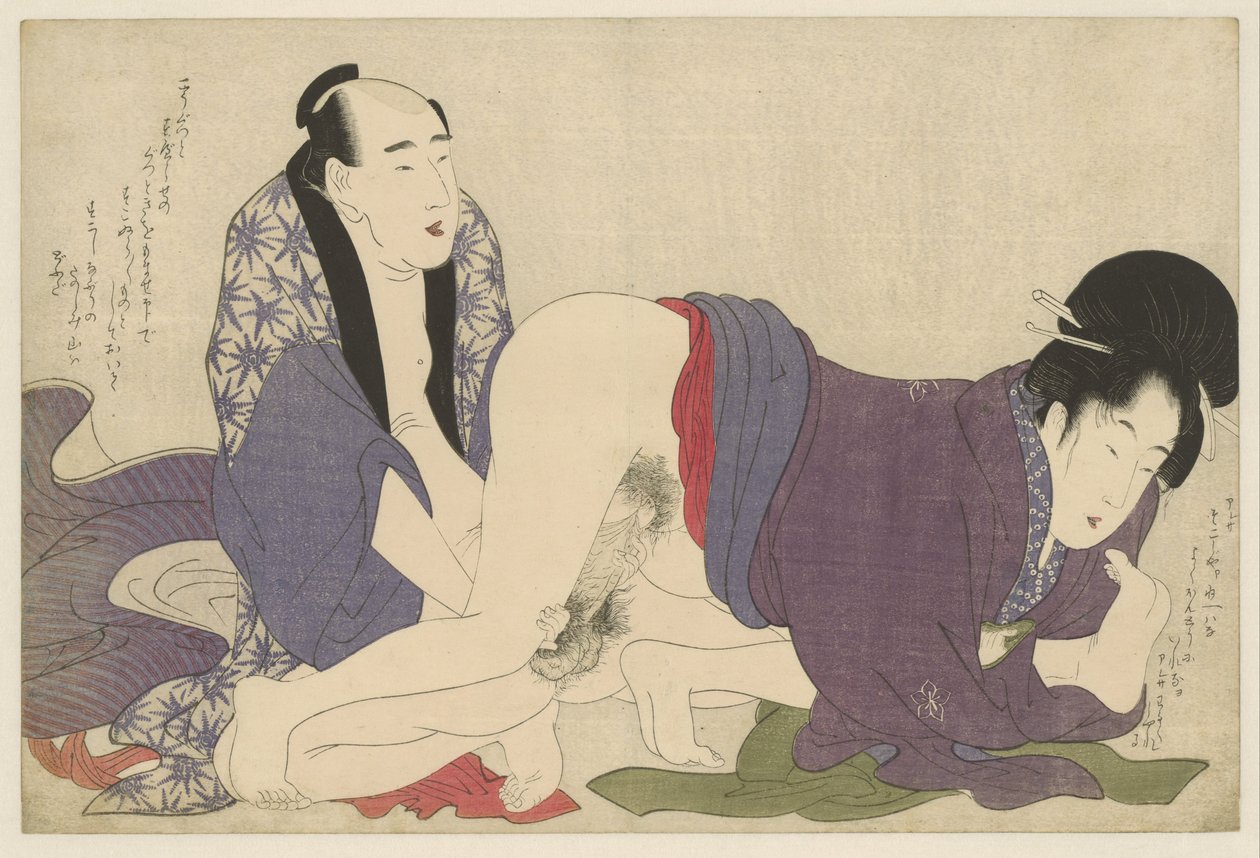 Matrimonio mayor haciendo el amor Negai no itoguchi (título de la serie) de Kitagawa Utamaro