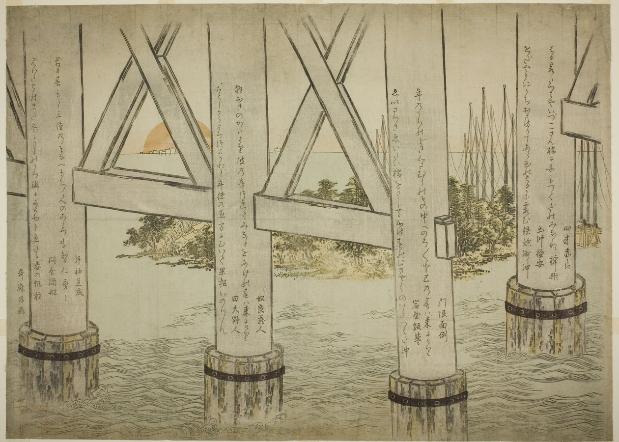 Pilares del puente Eitai de Kitagawa Utamaro