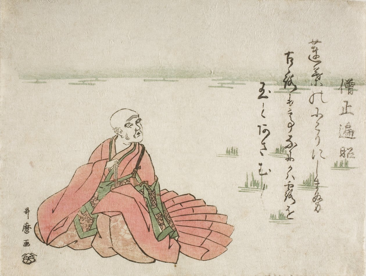 El poeta Sōjō Henjō de Kitagawa Utamaro