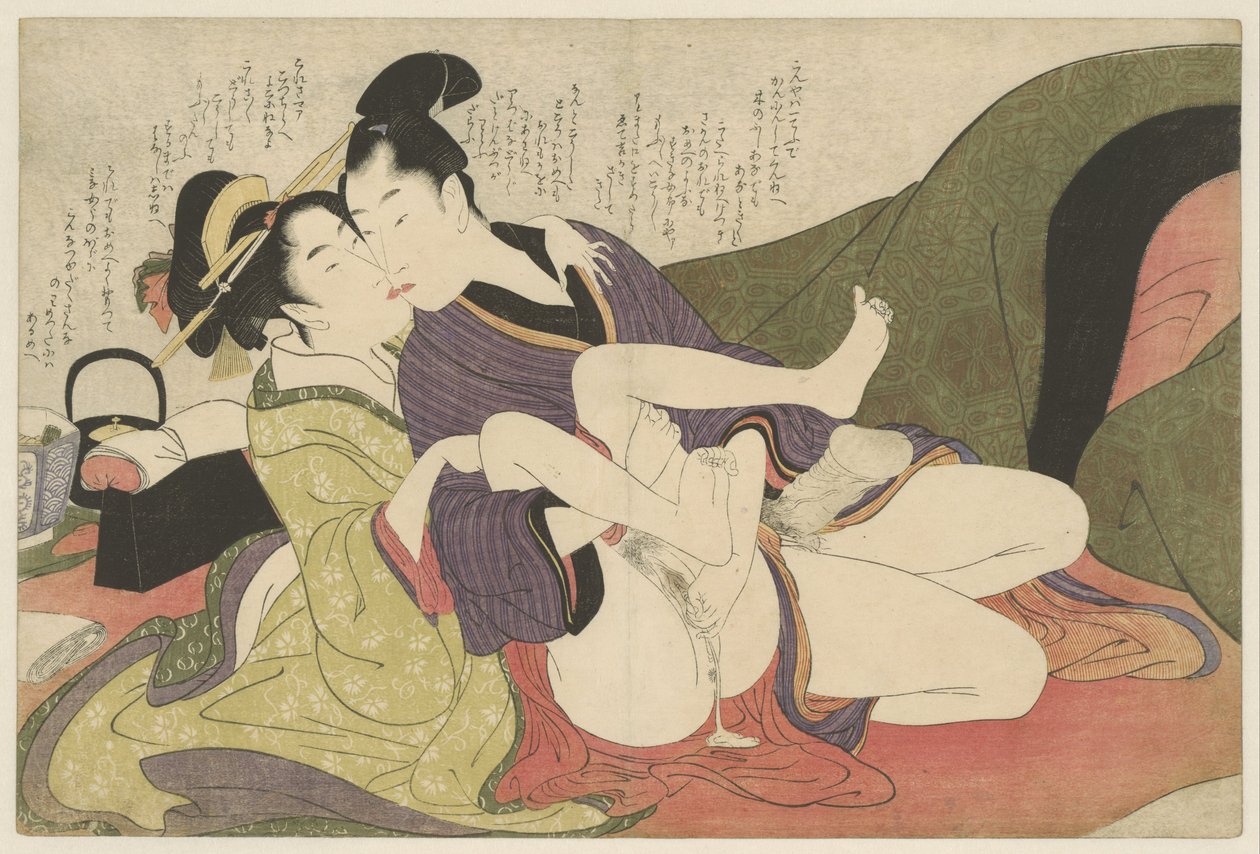 prostituta besando a joven Negai no itoguchi (título de la serie) de Kitagawa Utamaro