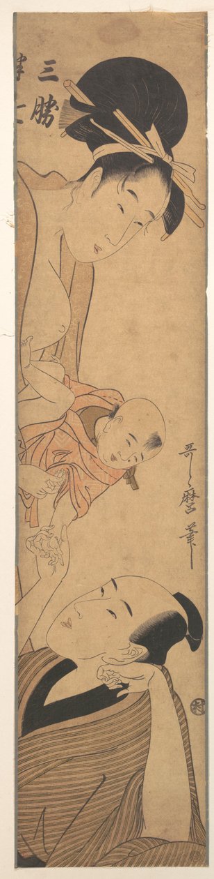 Sankatsu und Hanshichi de Kitagawa Utamaro