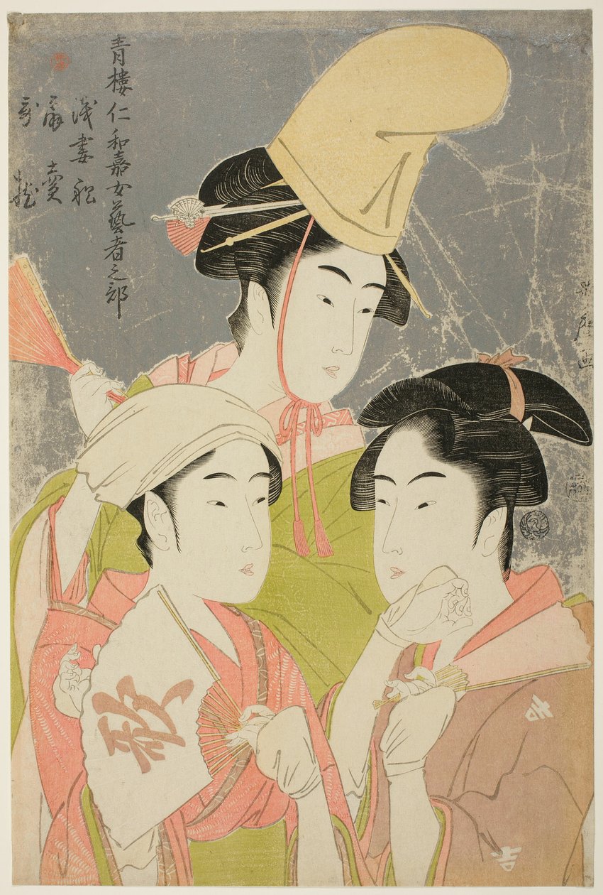 Seiro niwaka onna geisha no bu: Asazumabune Ogiuri Uta..... de Kitagawa Utamaro