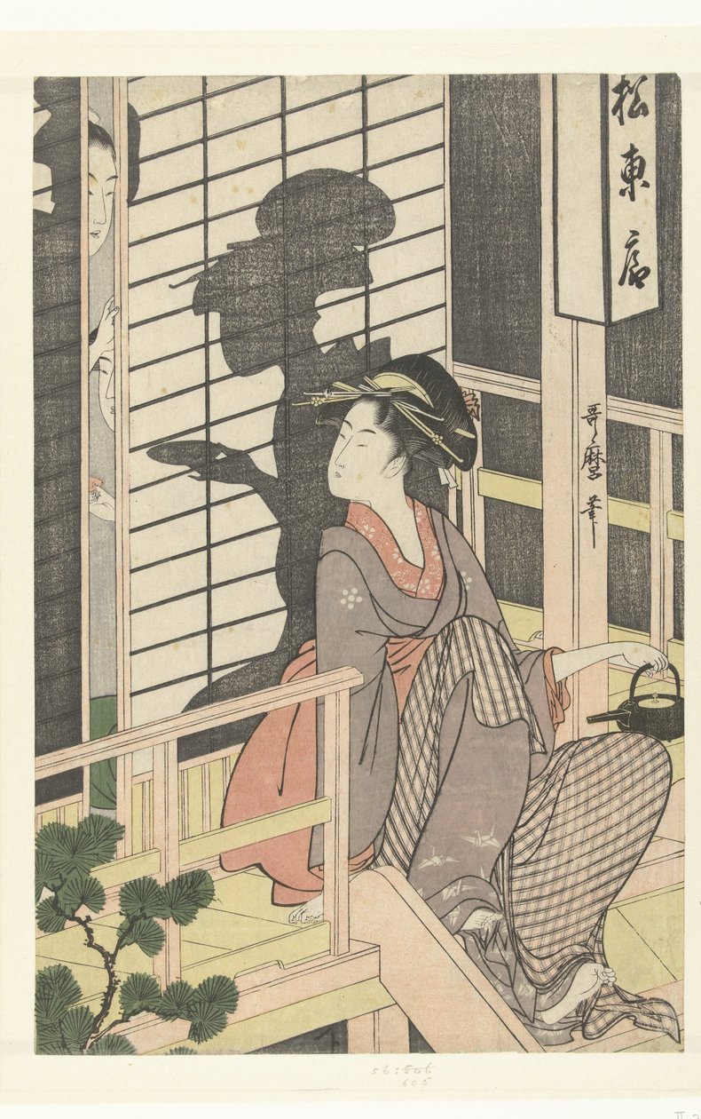 Camarera de la casa de té Matsu Higashiya de Kitagawa Utamaro