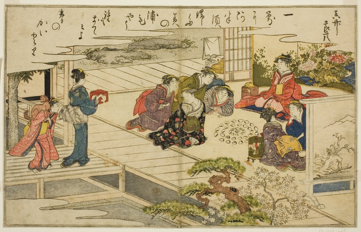 Juego de emparejar conchas, del libro ilustrado "Regalos de la marea baja (Shiohi no tsuto)" de Kitagawa Utamaro