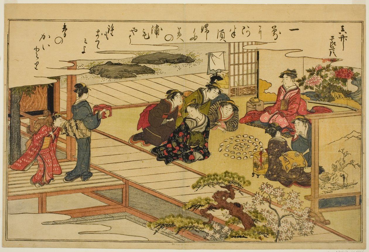 Juego de emparejar conchas, del libro ilustrado "Regalos de la marea baja" de Kitagawa Utamaro