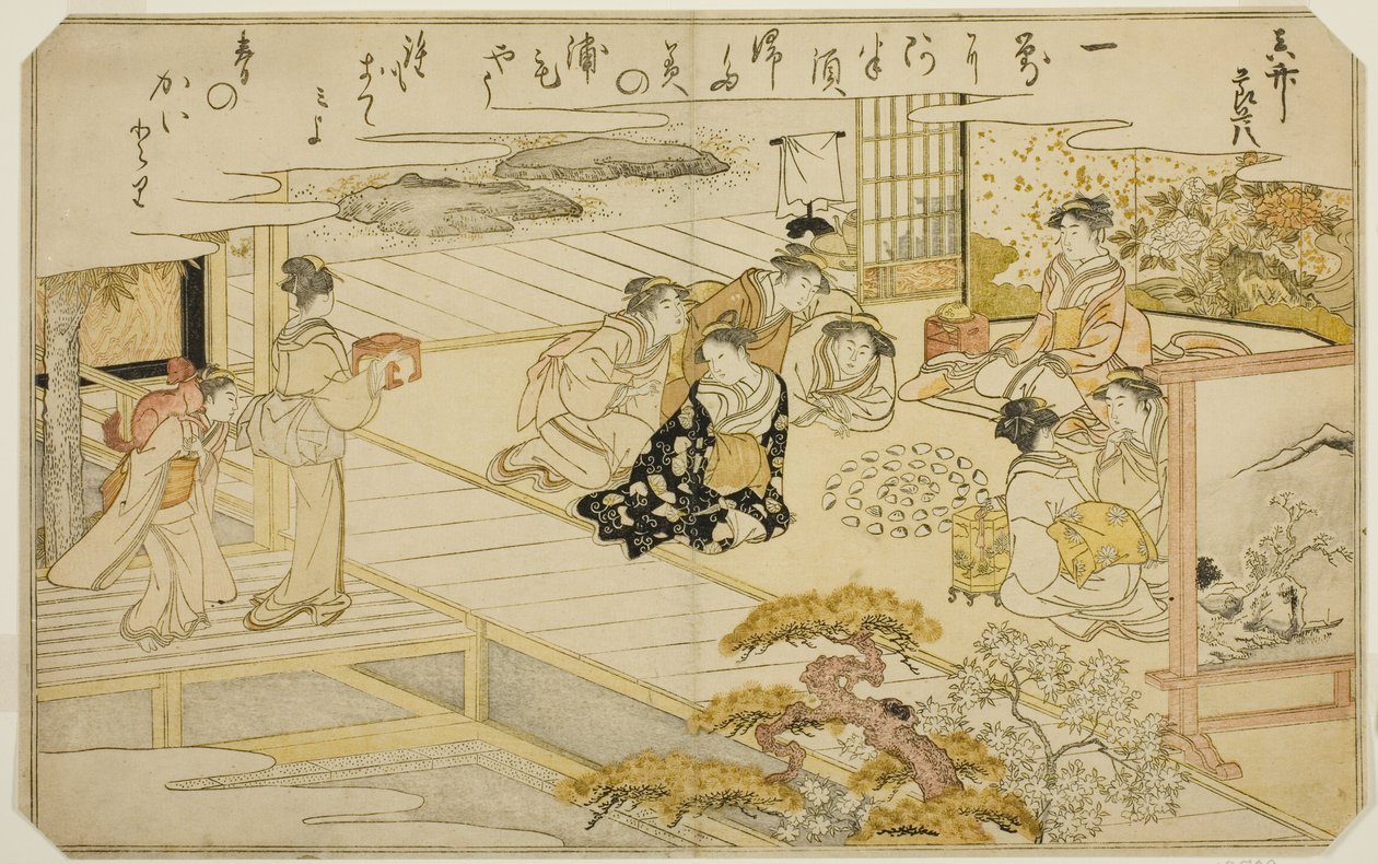 Juego de emparejar conchas, del libro ilustrado "Regalos de la marea baja (Shiohi no tsuto)" de Kitagawa Utamaro