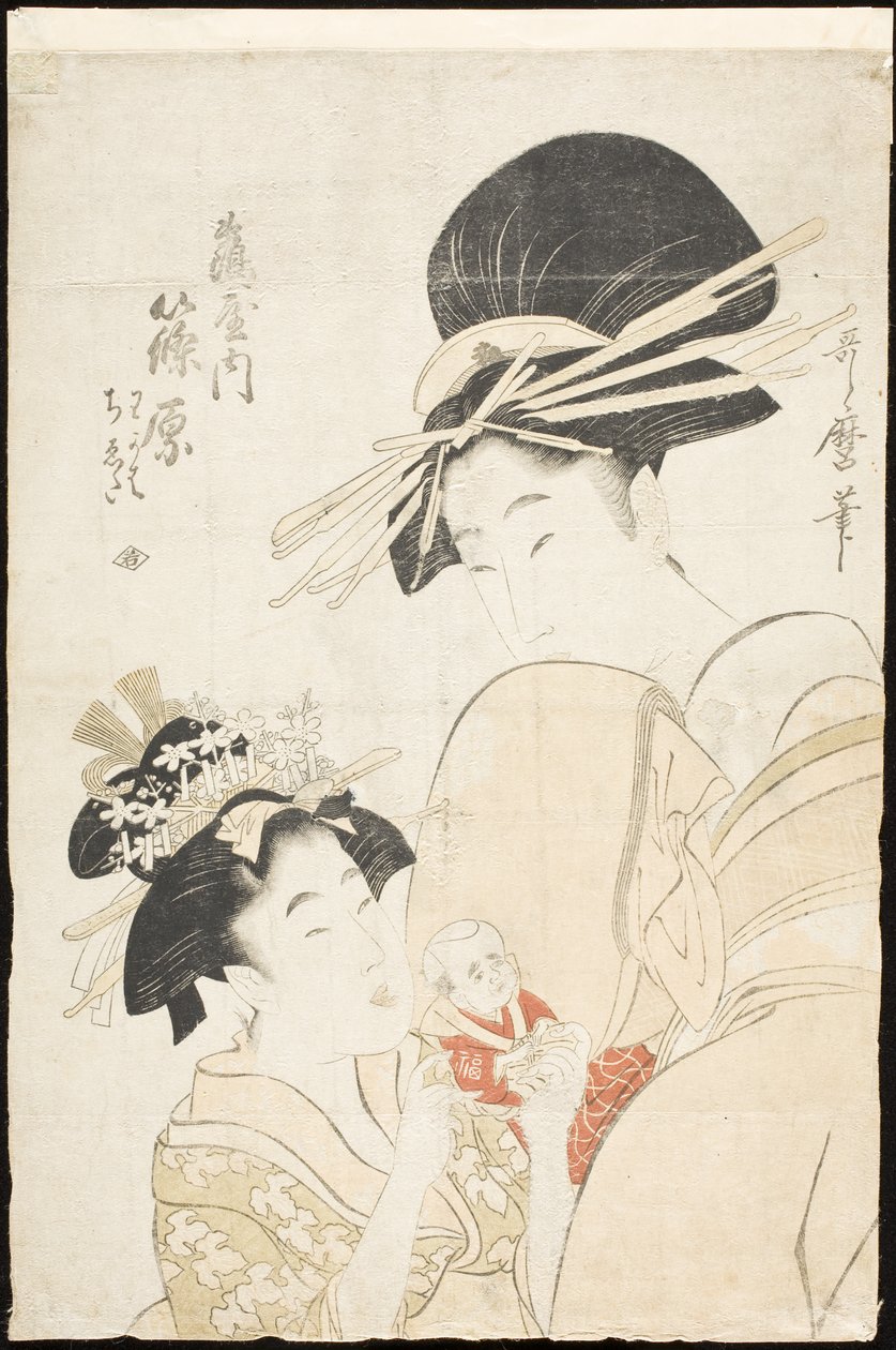 Shinohara, de la casa Tsuruya, la kamuro Wakaba y Chieda de Kitagawa Utamaro