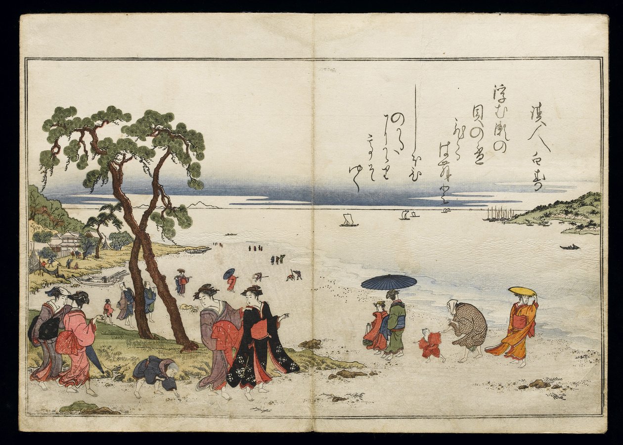 Shiohi no tsuto (Regalos de la Marea Baja), conocido como el Libro de las Conchas, 1789 de Kitagawa Utamaro
