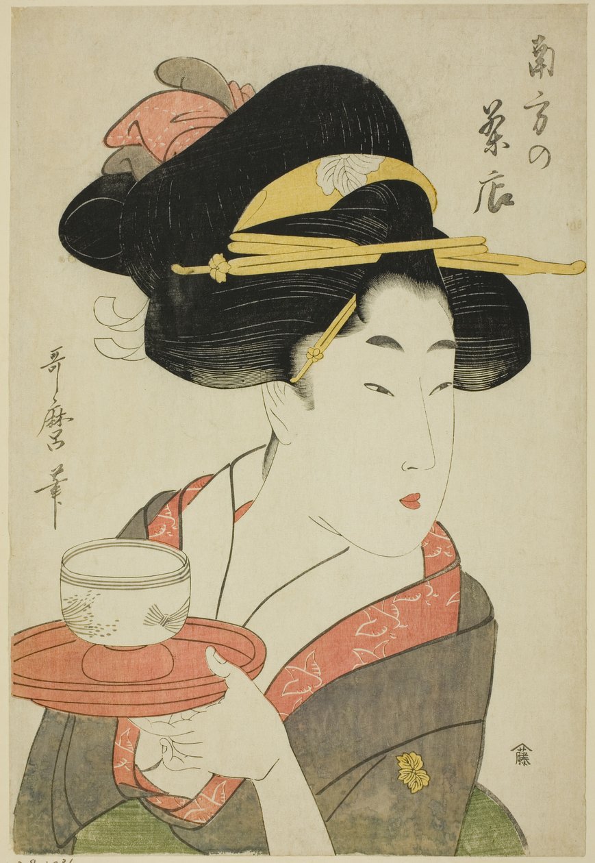 Casa de té del sur de Kitagawa Utamaro