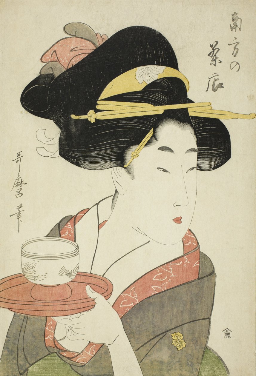 Casa de té del sur de Kitagawa Utamaro
