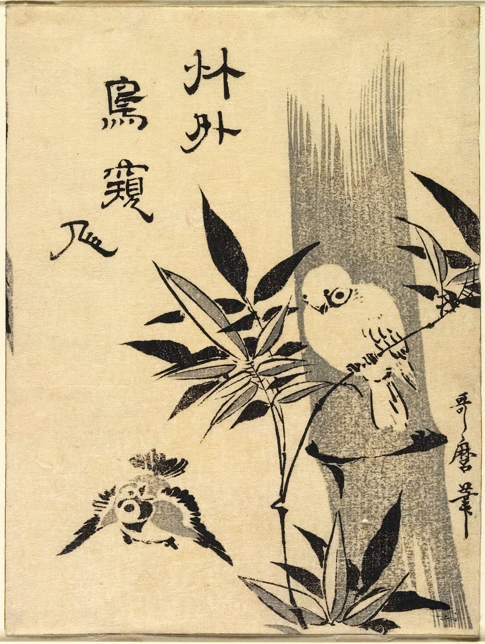 Gorriones en una rama de bambú de Kitagawa Utamaro