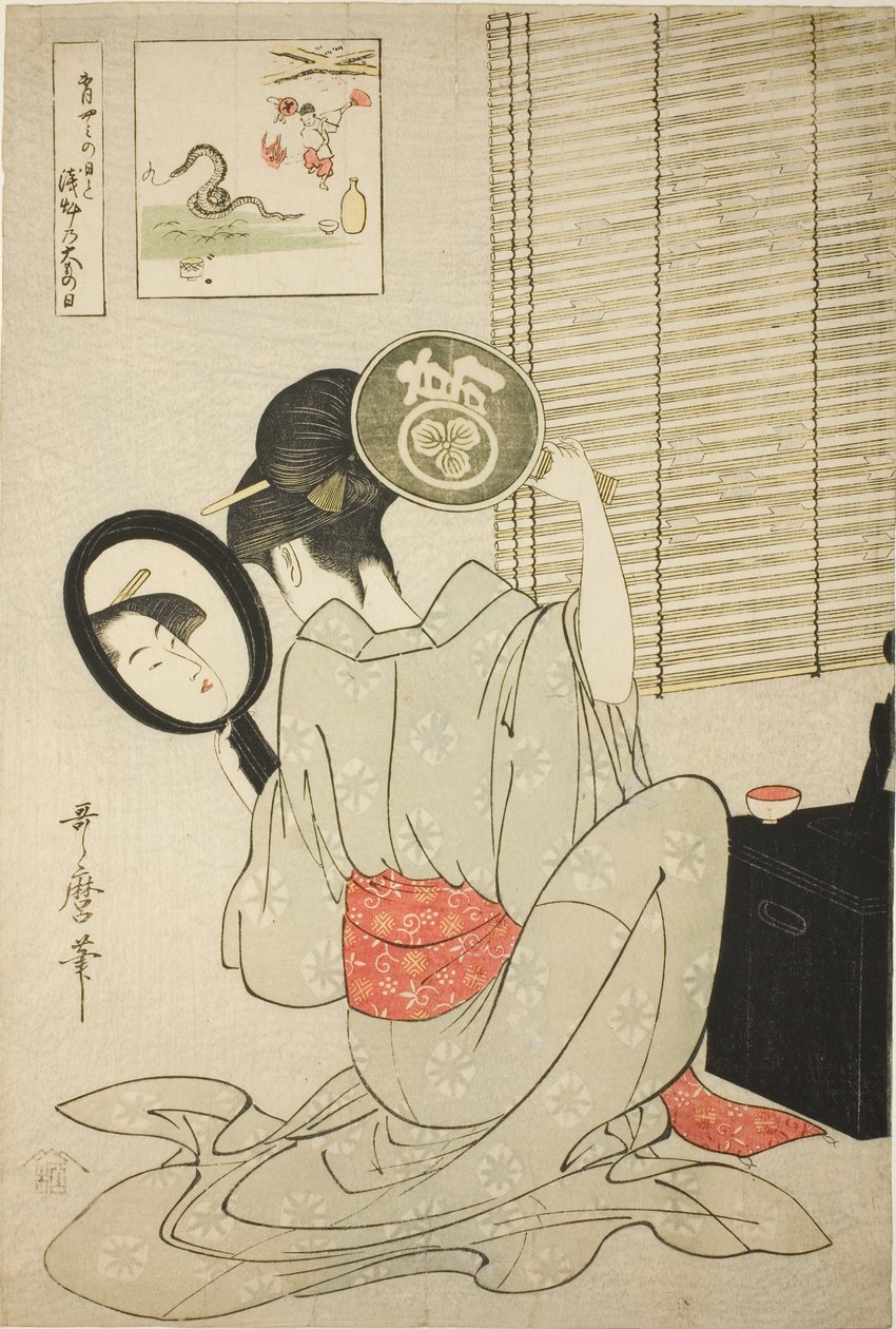 Takashima Ohisa de Kitagawa Utamaro
