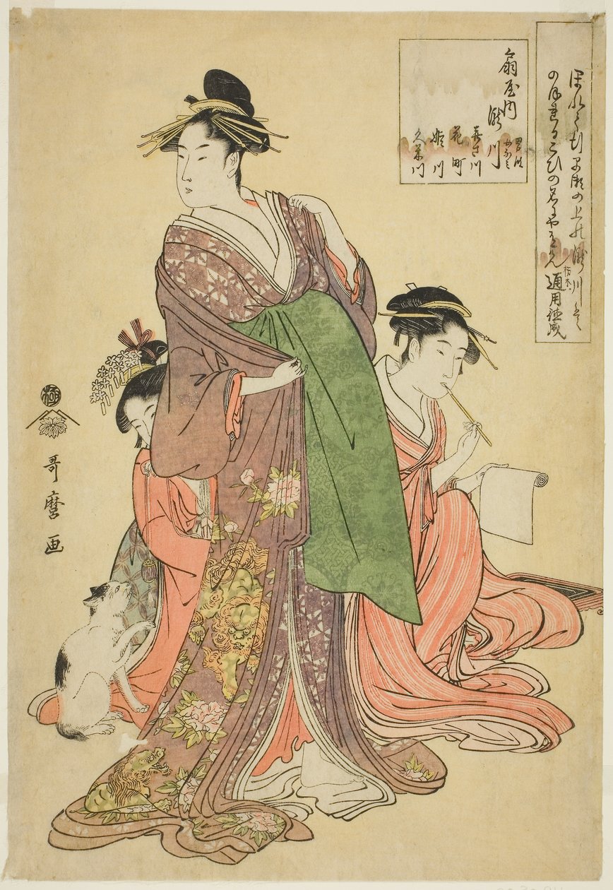 Takigawa de los Ogiya de Kitagawa Utamaro