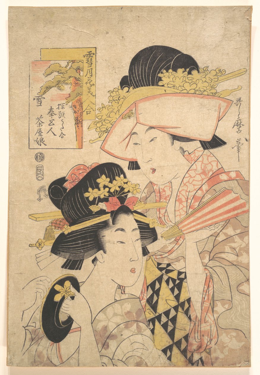 Joven de la casa de té y sirvienta: Nieve de la serie Comparación de las bellezas de la nieve, la luna y las flores de Kitagawa Utamaro