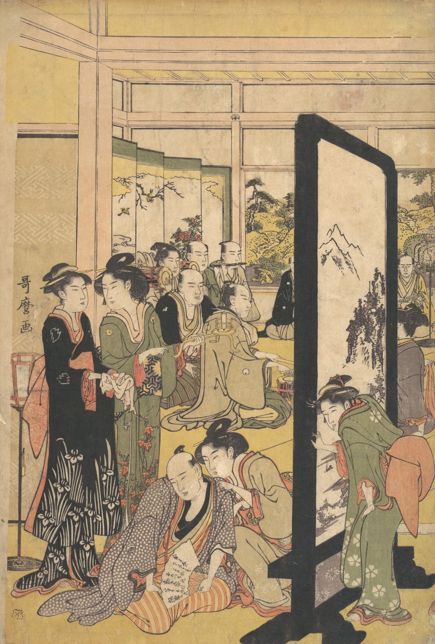 El Artista Kitao Masanobu Relajándose en una Fiesta de Kitagawa Utamaro