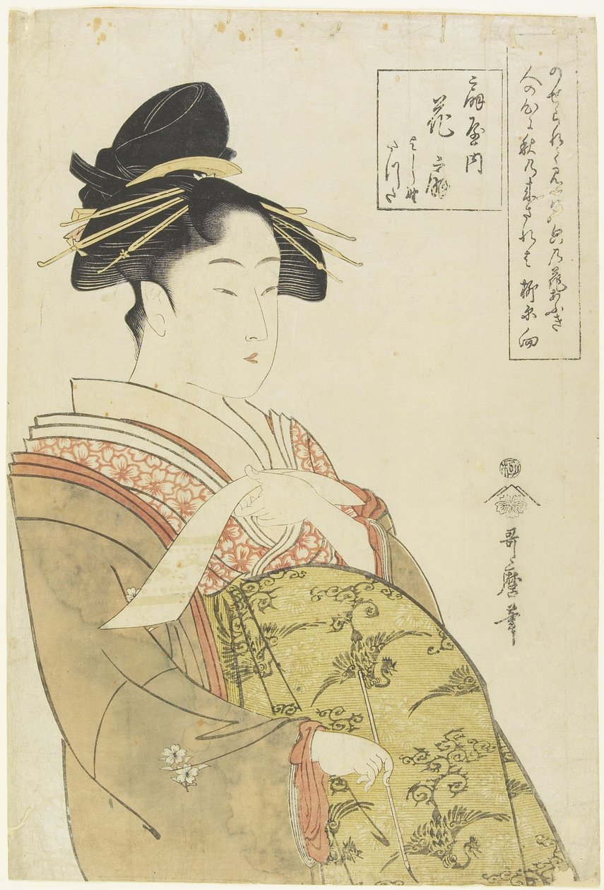 La cortesana Hanao_gi de la casa O_giya, c. 1793-1794 de Kitagawa Utamaro
