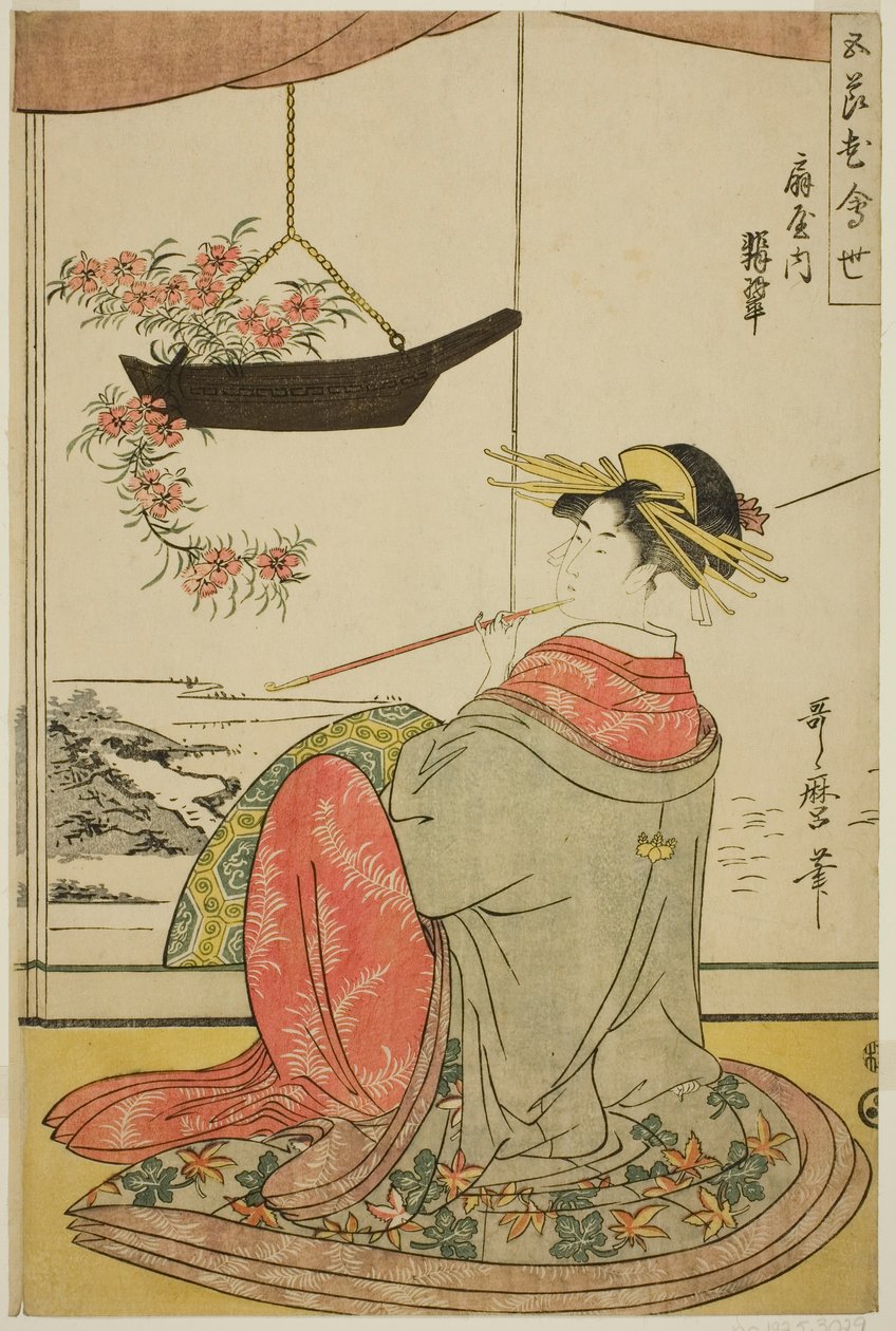 La cortesana Hisui de la Casa del Abanico (Ogiya uchi Hisui), de la serie La competencia de flores de los cinco festivales (Gosechi hana awase) de Kitagawa Utamaro