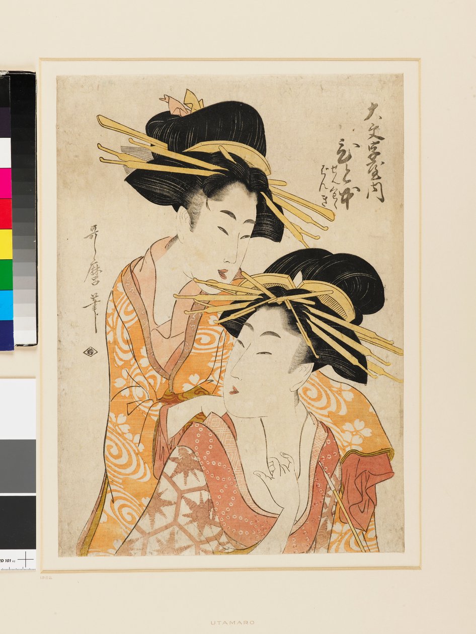 La cortesana Hitomoto de la Daimonji-ya de Kitagawa Utamaro