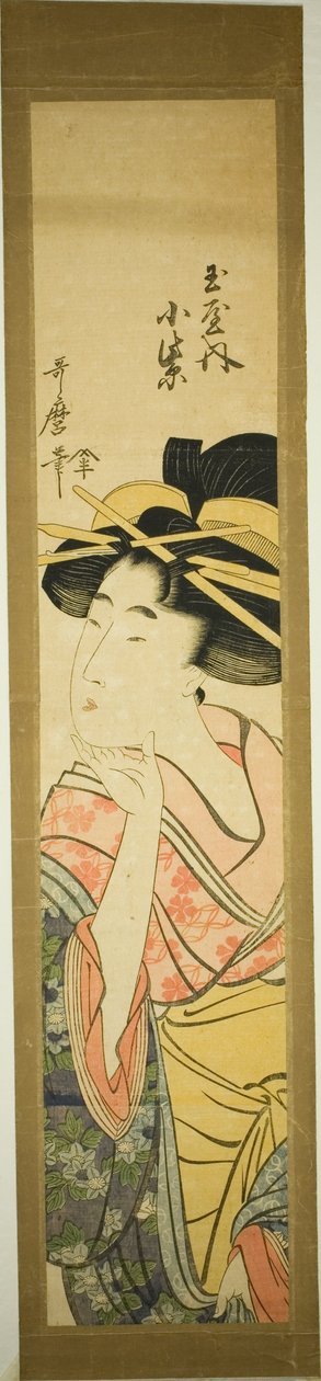 La cortesana Komurasaki del Tamaya de Kitagawa Utamaro