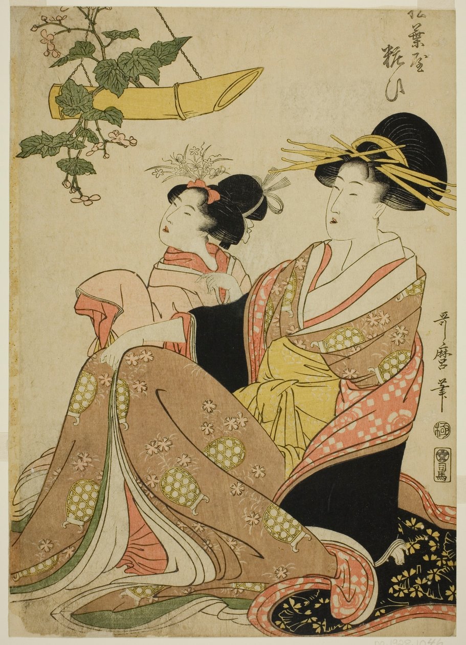 La Cortesana Yoso-oi de la Casa de la Aguja de Pino en Yoshiwara y su Asistente de Kitagawa Utamaro