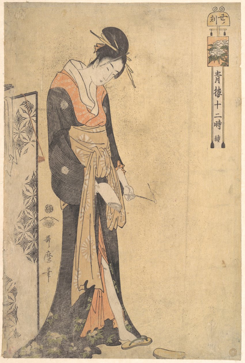 La hora del Buey (de la 1 a las 3 de la madrugada) de Kitagawa Utamaro