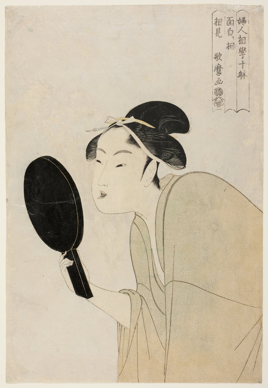 El tipo interesante (Omoshiroki so), de la serie "Diez tipos en el estudio fisionómico de mujeres" ("Fujin sogaku juttai") de Kitagawa Utamaro
