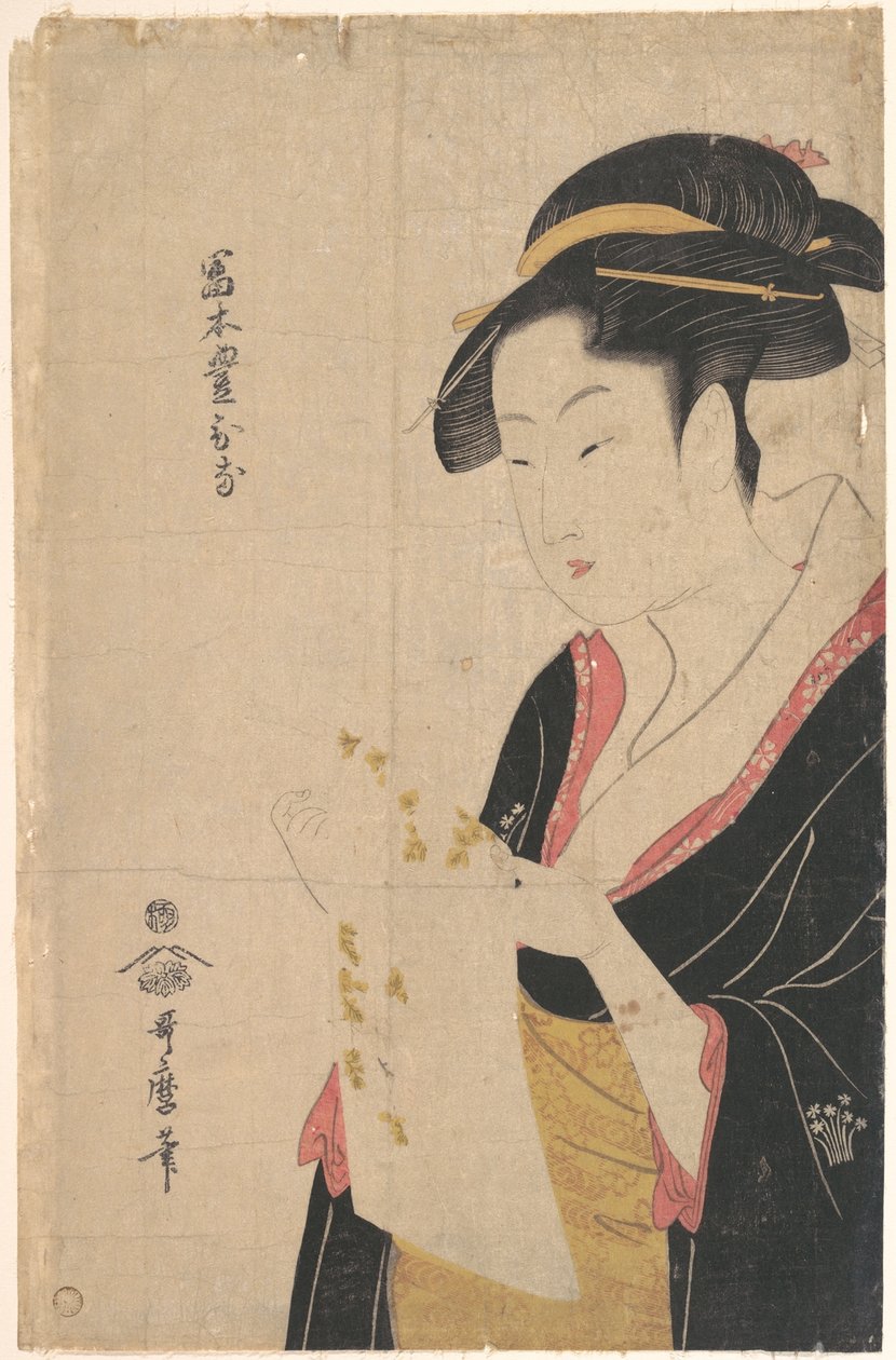 La señora Tomimoto Toyohina leyendo una carta de Kitagawa Utamaro