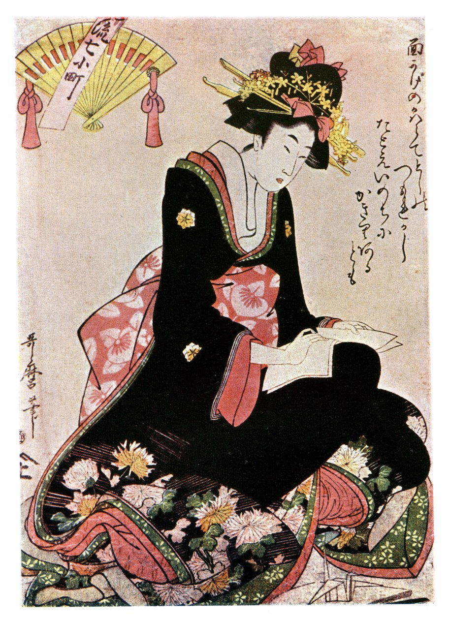 La Madonna de la Cigüeña de Papel, 1901 de Kitagawa Utamaro