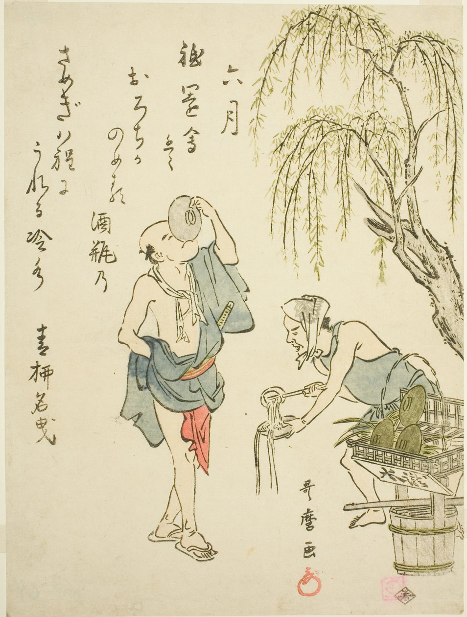 El Sexto Mes (Rokugatsu), de una serie sin título de escenas de género en los doce meses, con poemas kyoka de Kitagawa Utamaro
