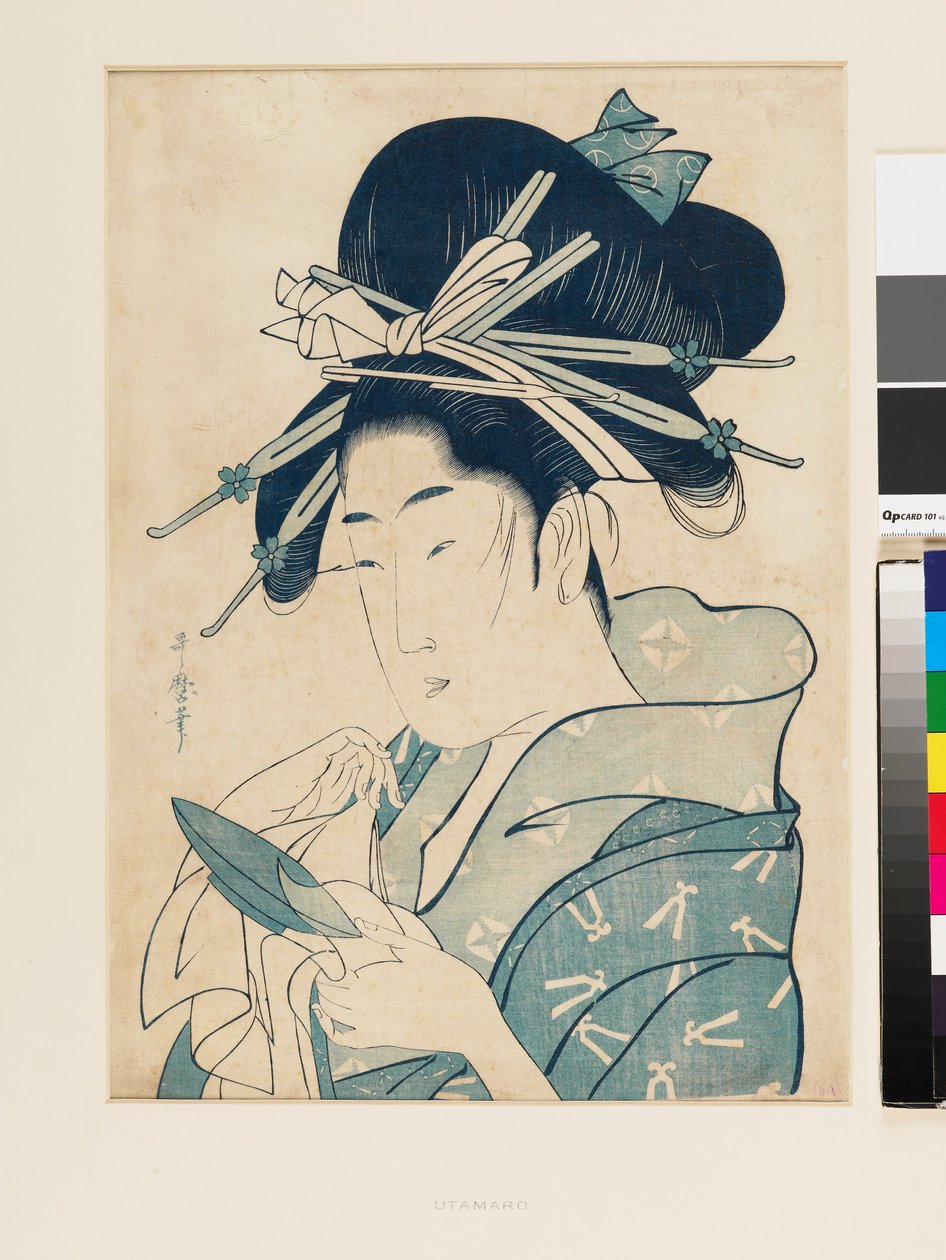 La cortesana Tsukioka de Kitagawa Utamaro